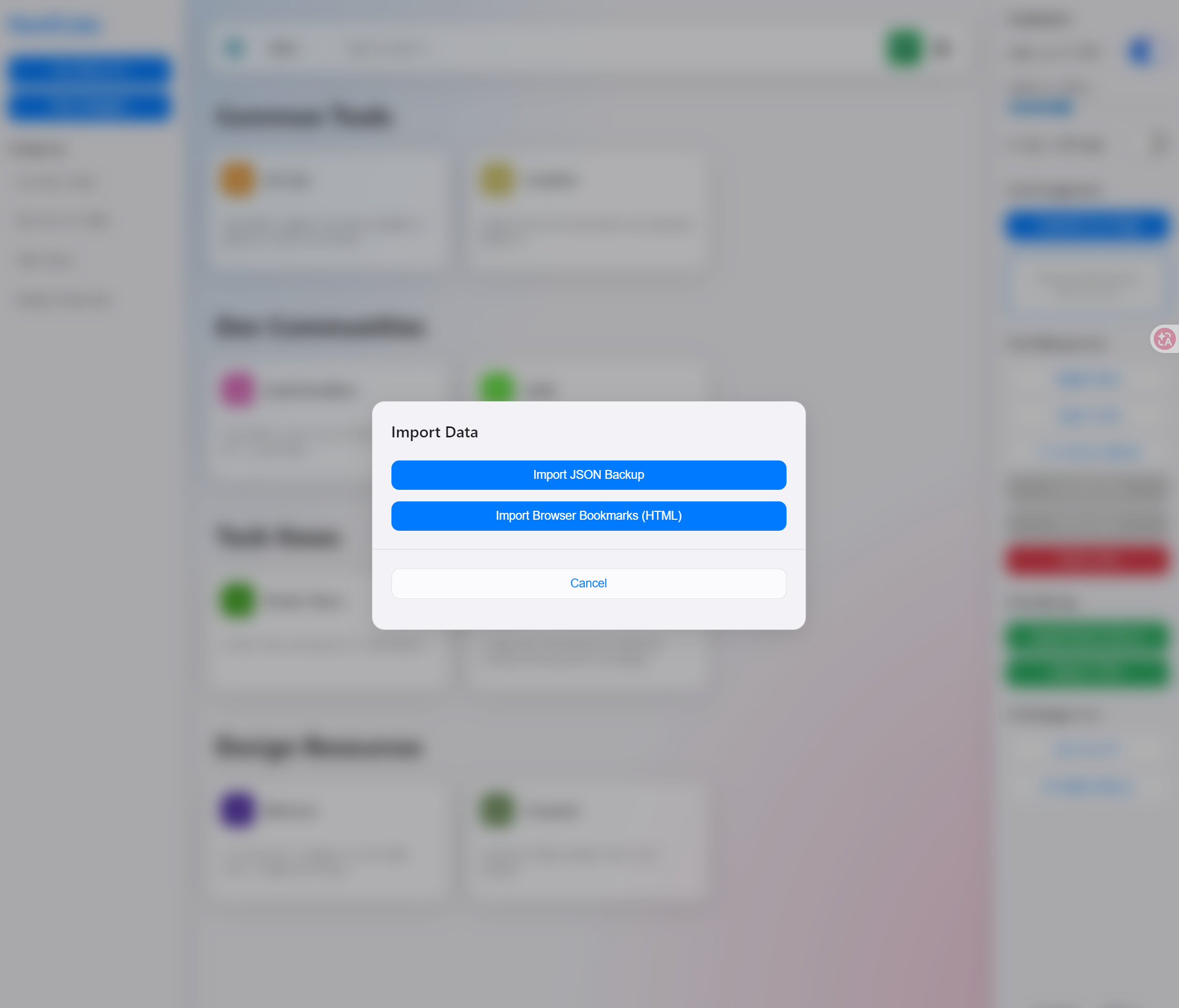 NaviCube Homepage Editor gallery image