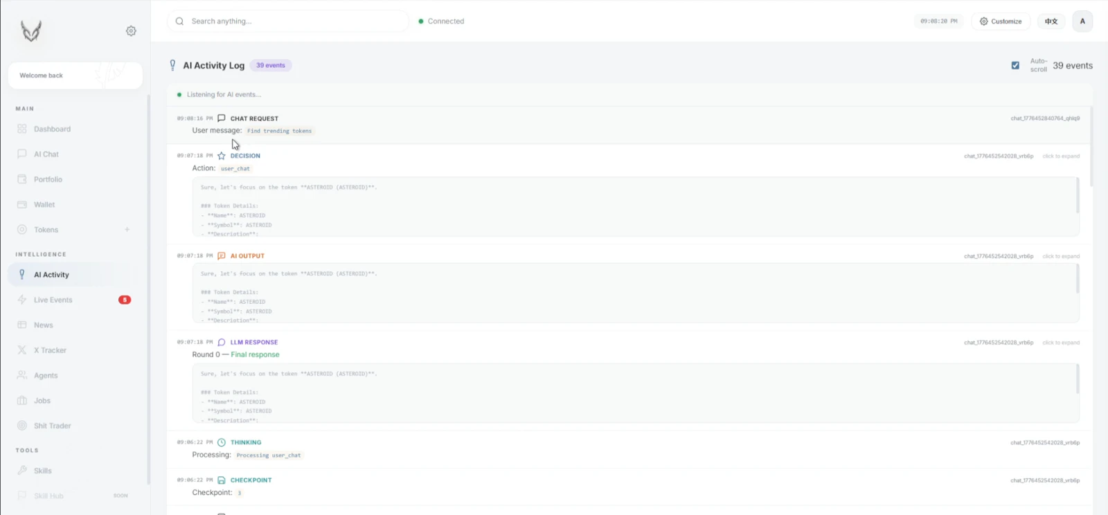 WhiteOwl screenshot 10