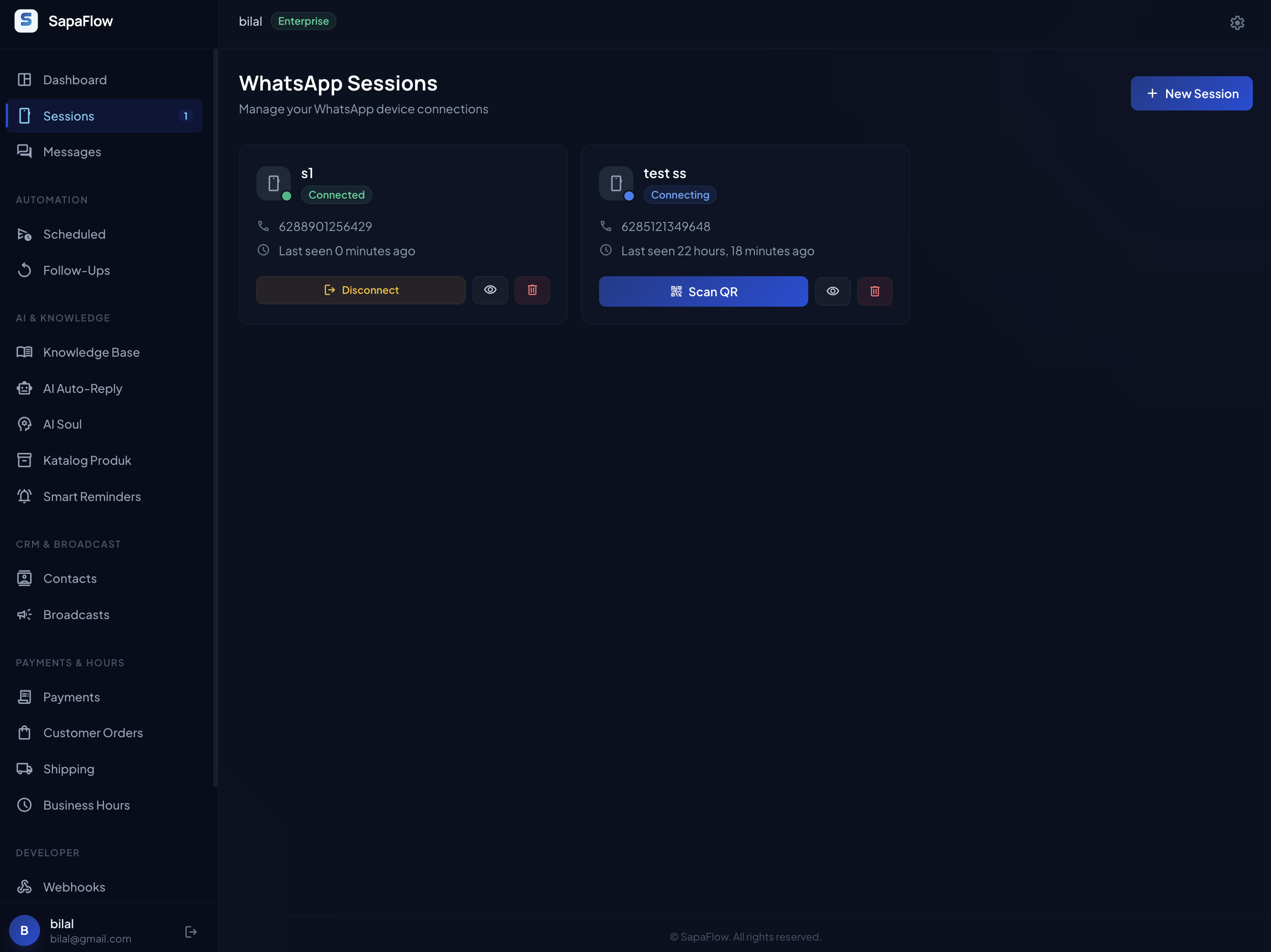 SapaFlow gallery image