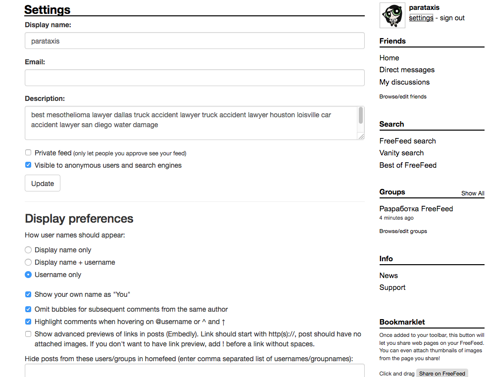 FreeFeed gallery image