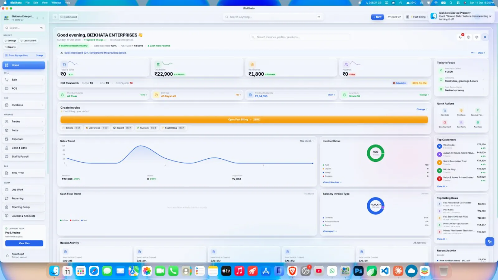 bizkahta screenshot 1