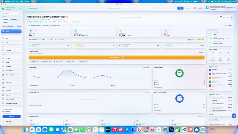 bizkahta screenshot 1