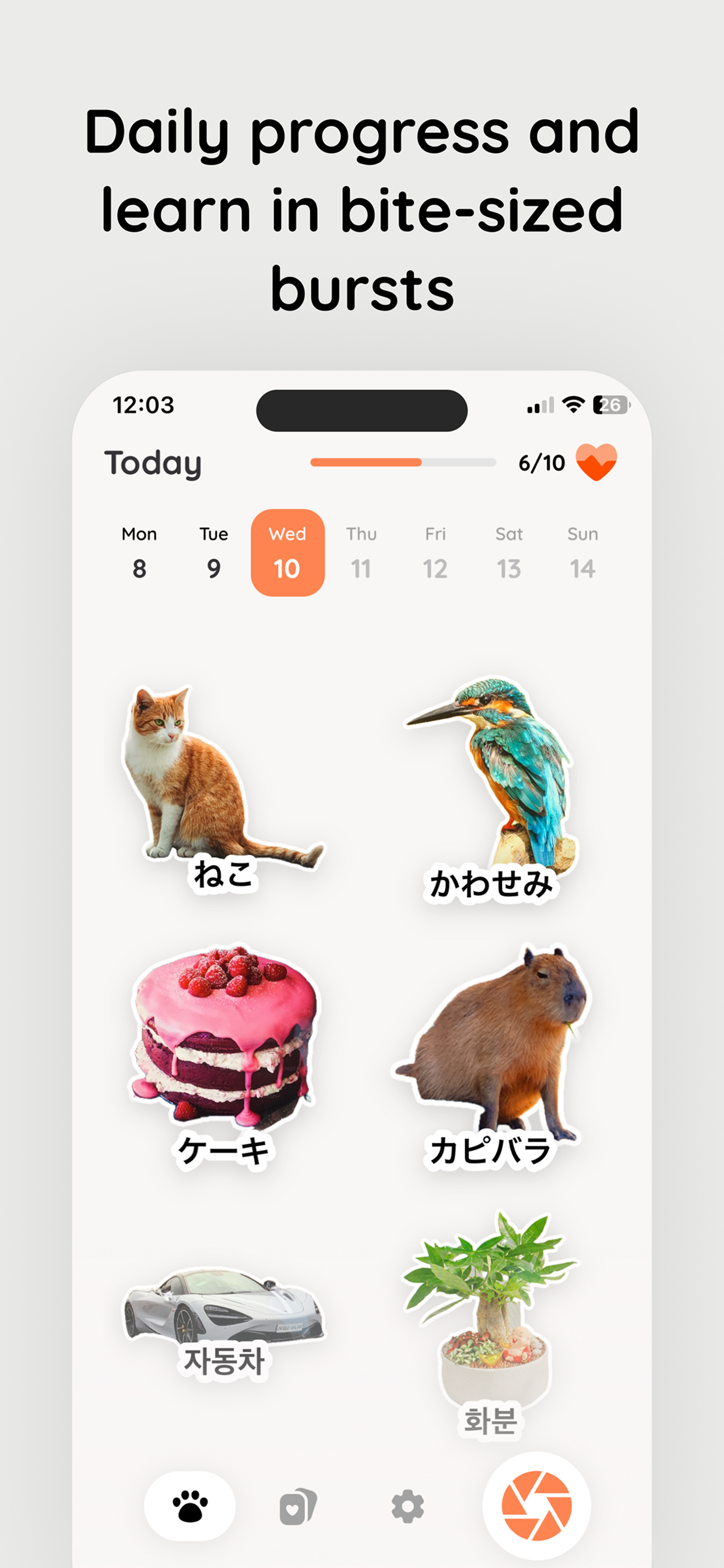 StickerWords gallery image