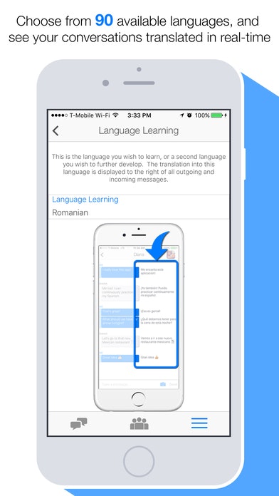 ChatAll gallery image