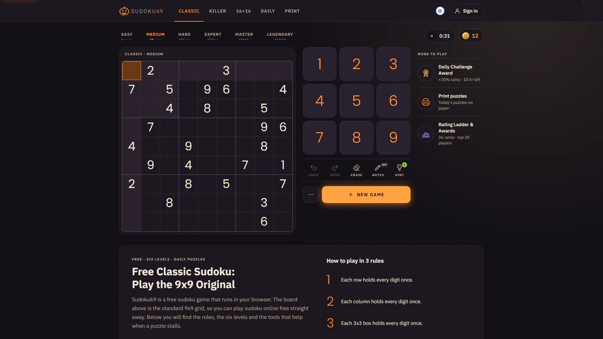 Sudoku69 gallery image