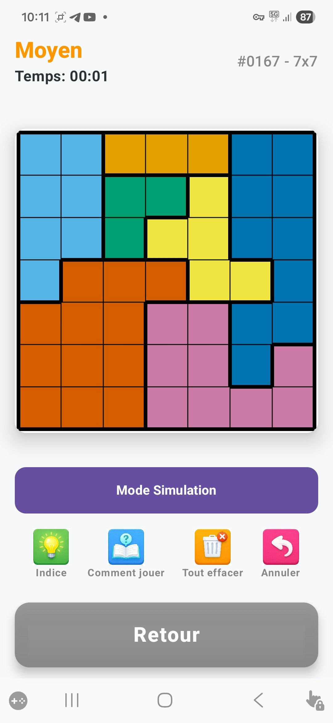 Star Logic gallery image