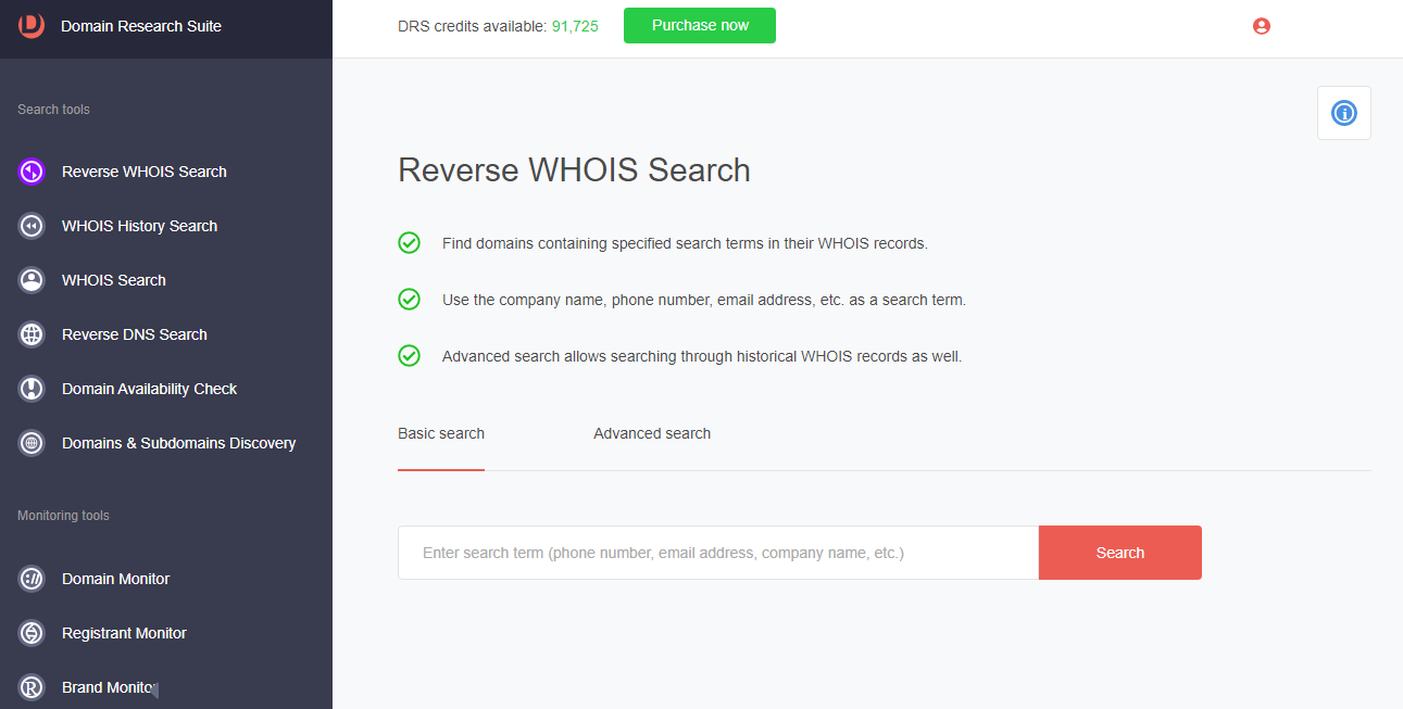 Domain Research Suite (DRS) media 1