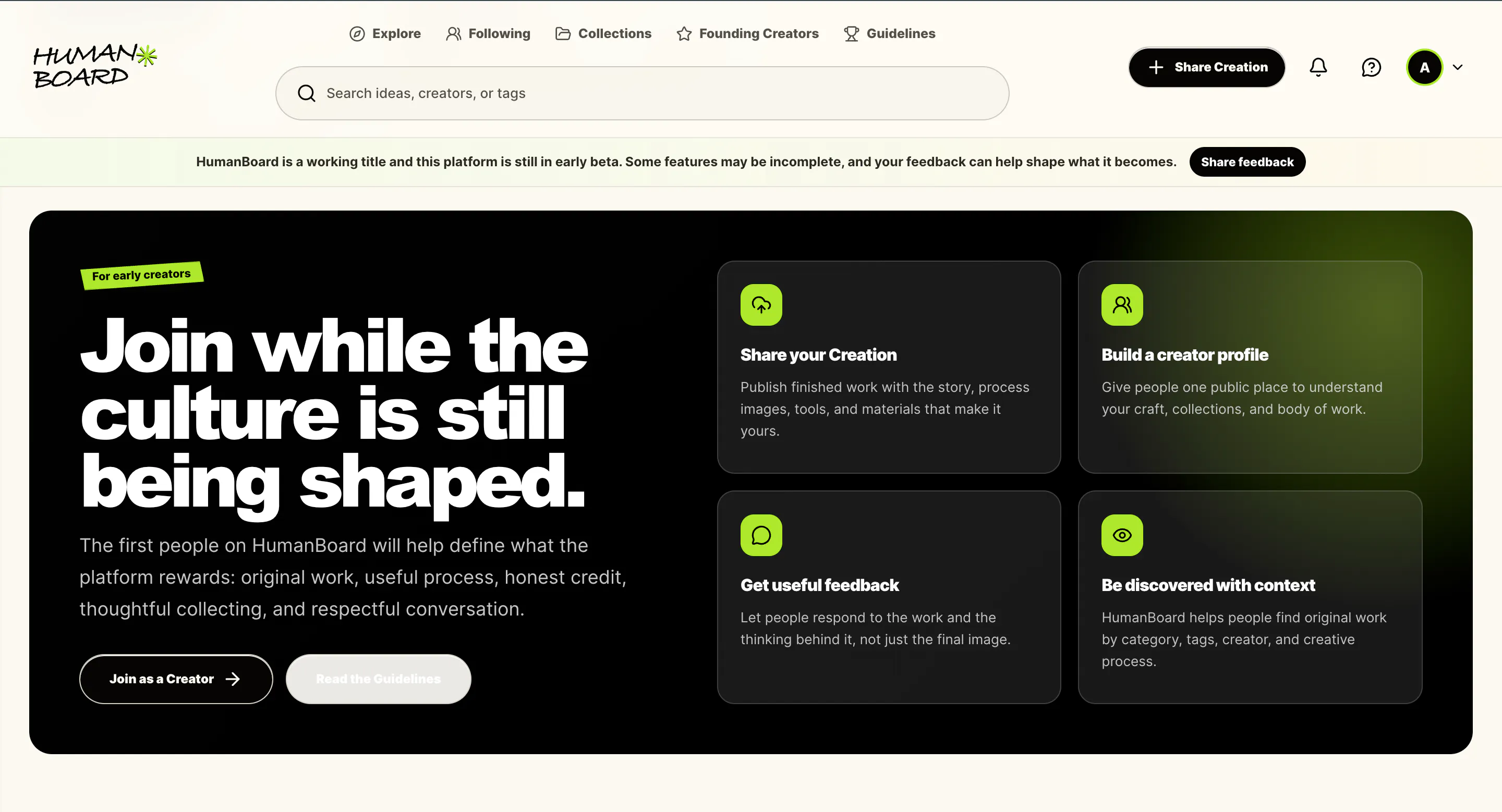 HumanBoard gallery image