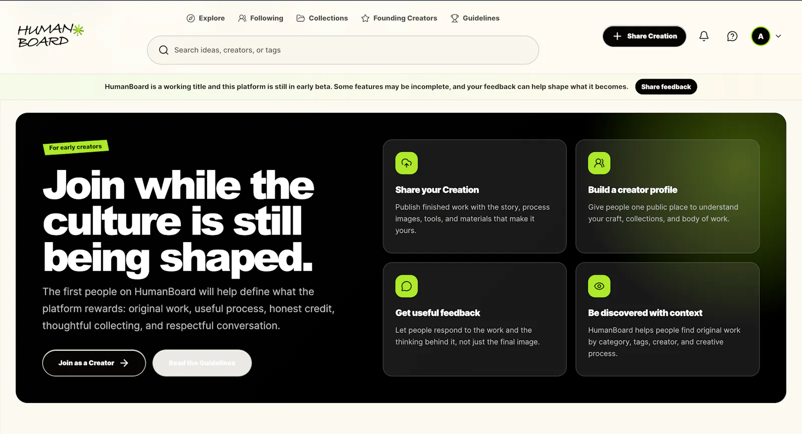 HumanBoard screenshot 3