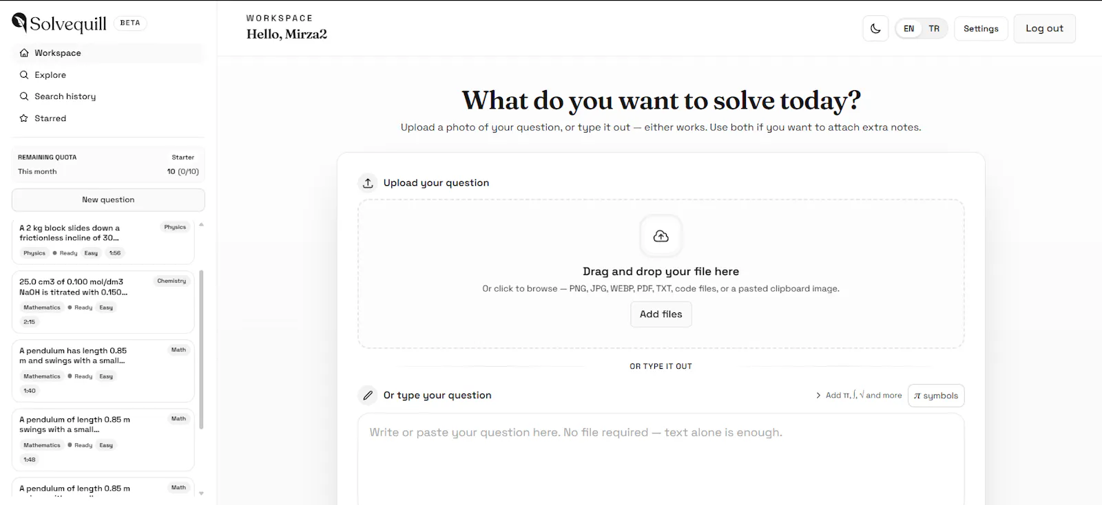 Solvequill screenshot 3