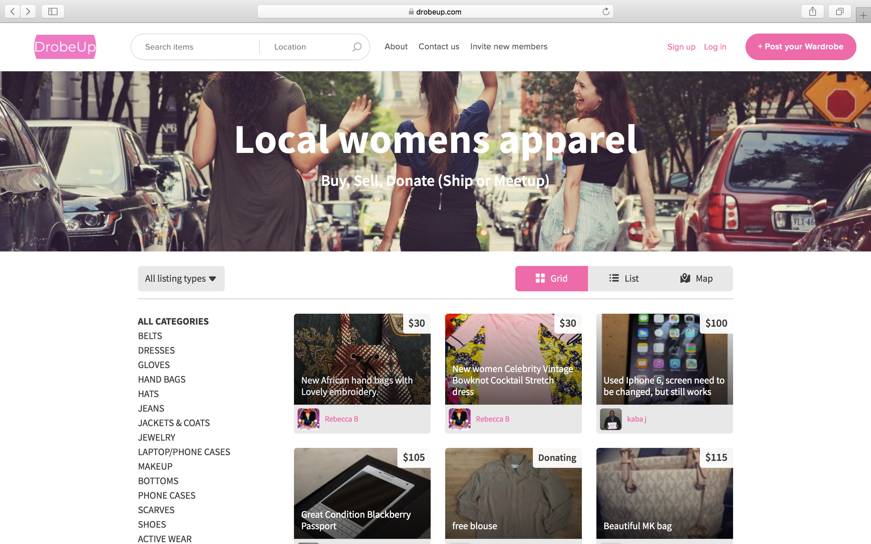 DrobeUp gallery image