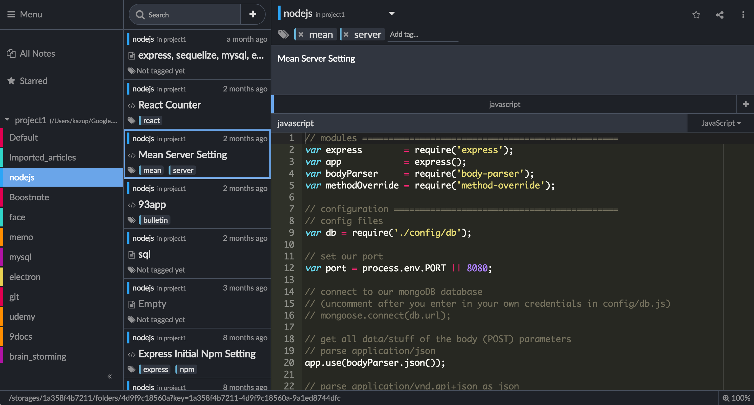 Boostnote gallery image