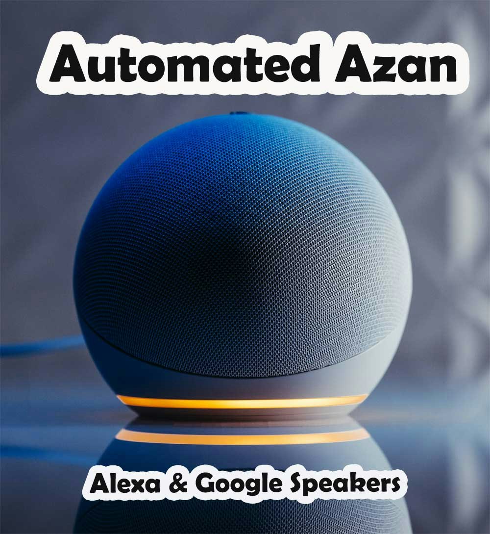 Smart Azan - Main product screenshot demonstrating key features and user interface