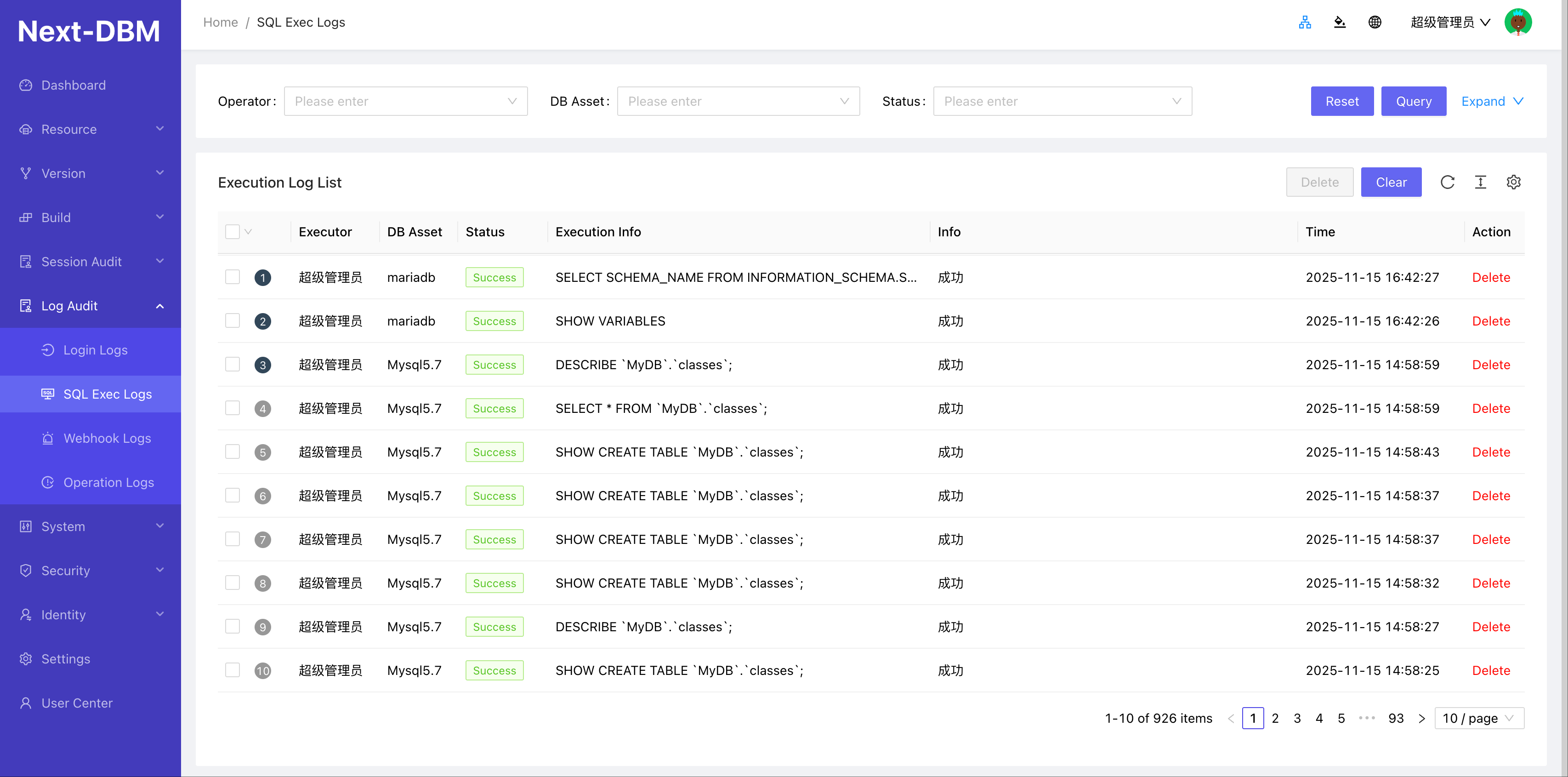 Next-DBM - Screenshot 4 preview