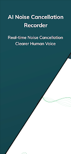 Vocplus voice recorder gallery image