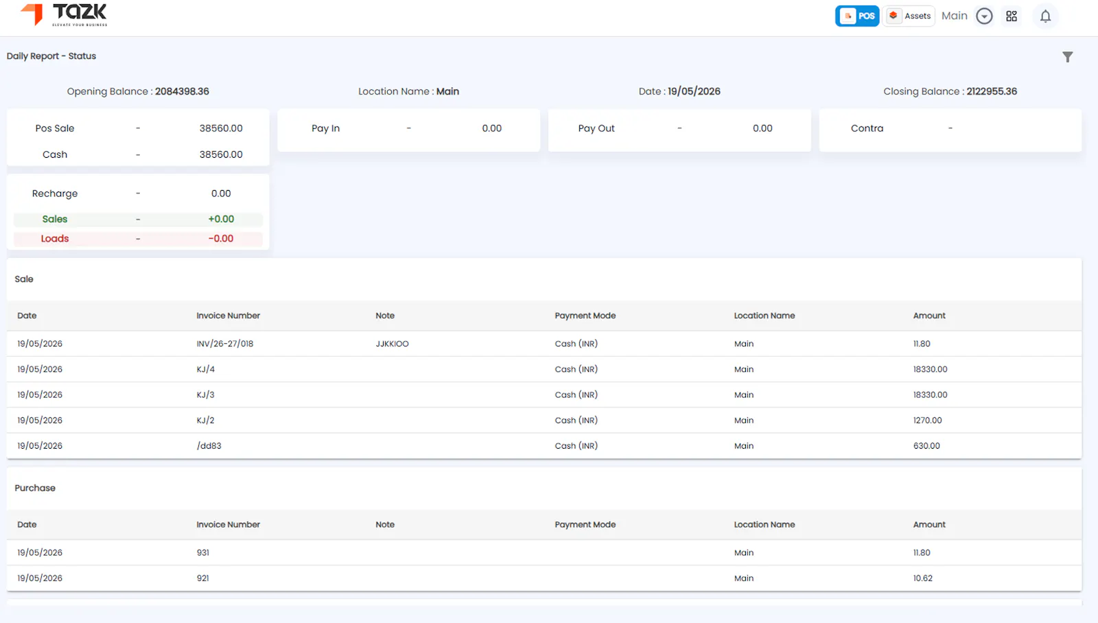 Tazk POS screenshot 4