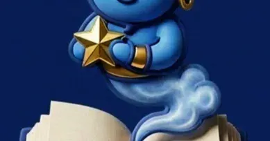 Tutor Genie screenshot