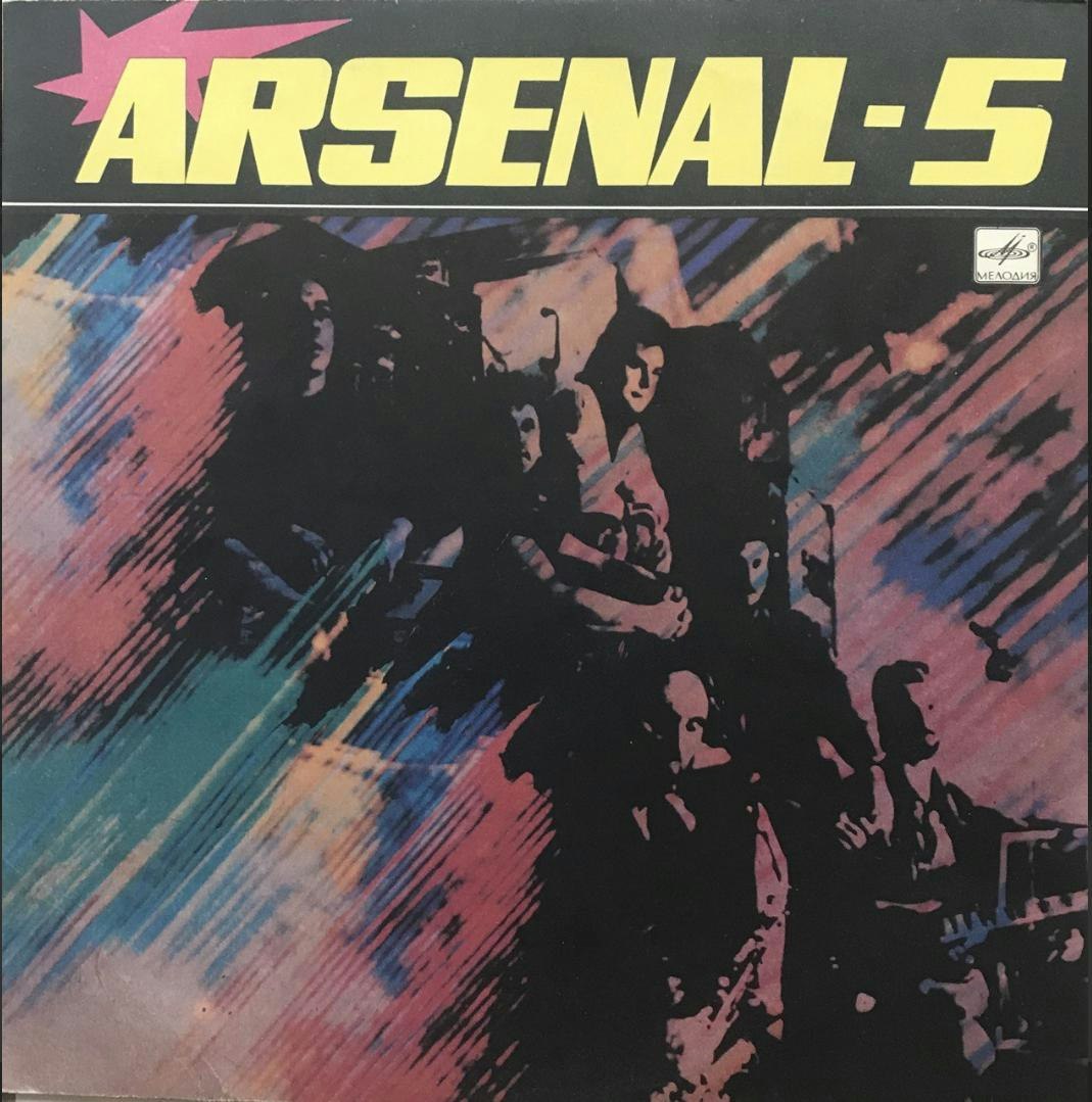 RNDM FM gallery image