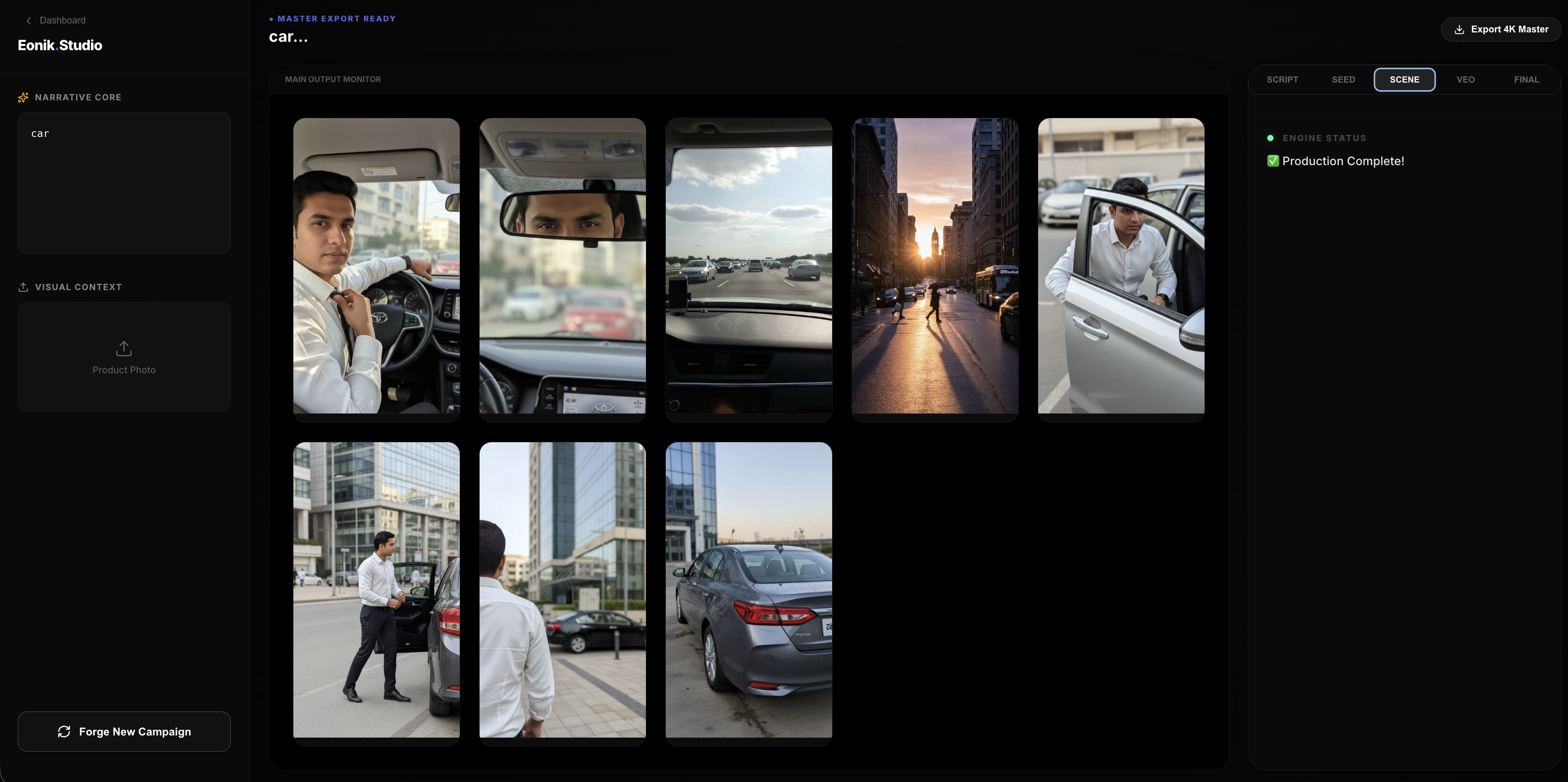 eonik-ugc gallery image