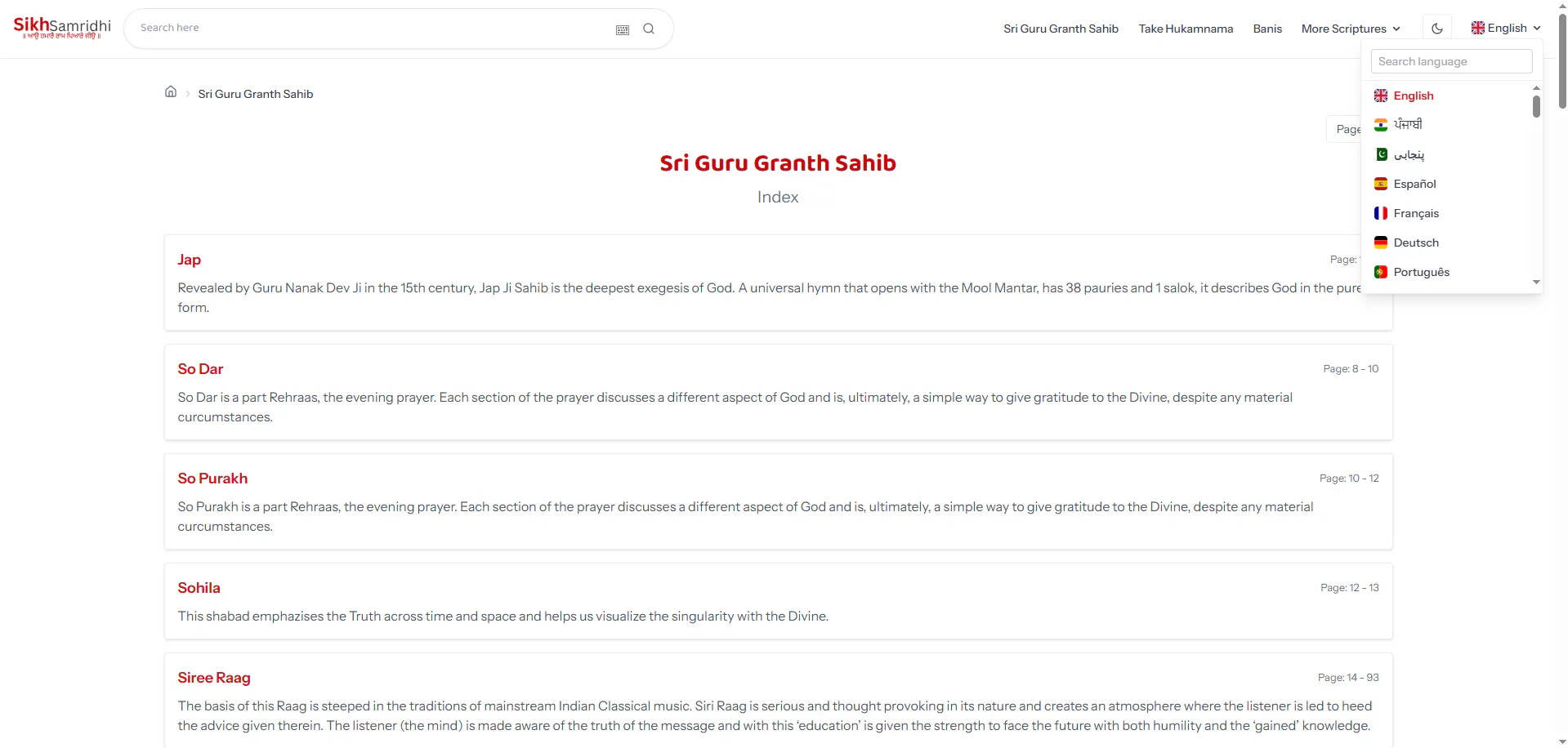 Sikh Samridhi gallery image