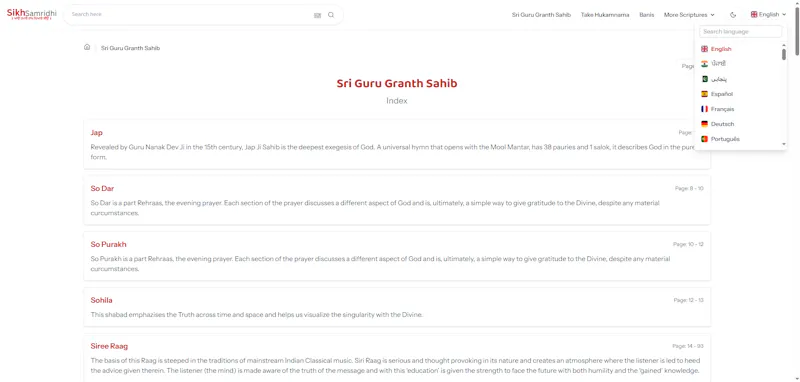 Sikh Samridhi screenshot 2