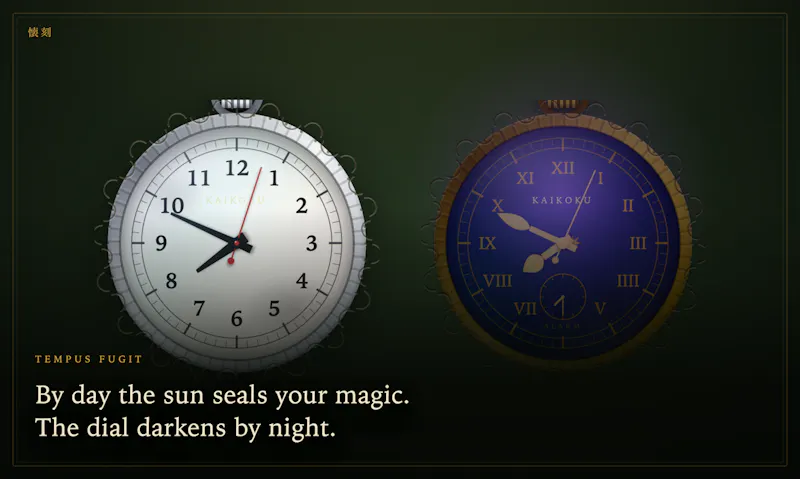 Kaikoku — Thou Shalt Set the Hour Free screenshot 5