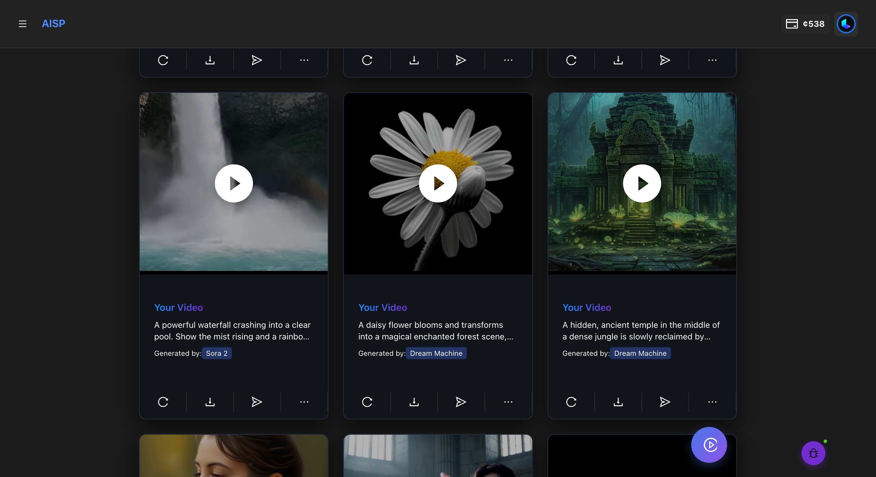 AI Studio Plus gallery image