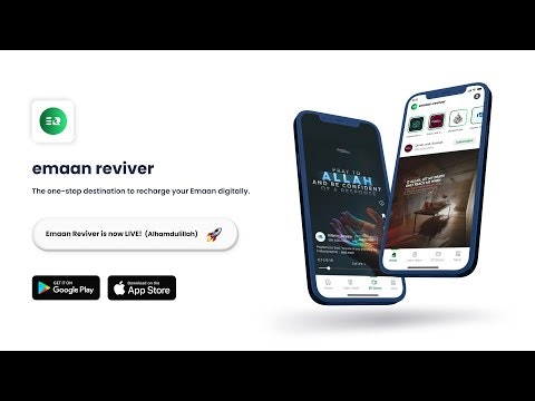 Emaan Reviver gallery image