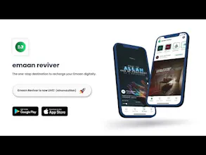 Emaan Reviver gallery image