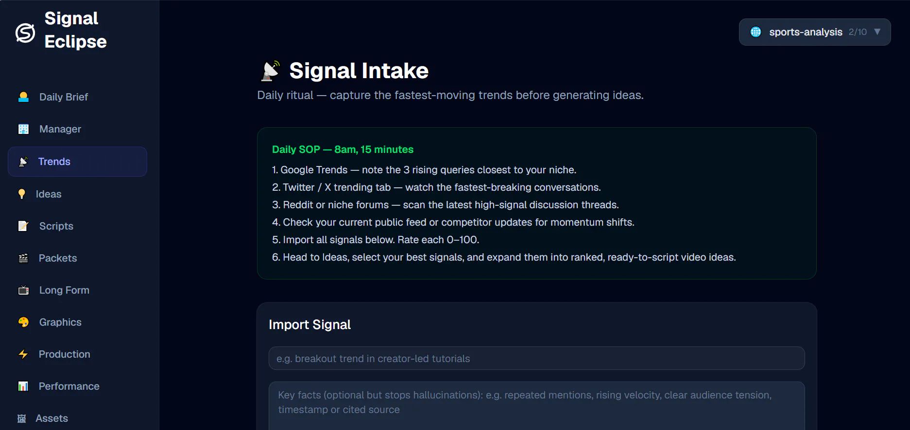 Signal Eclipse gallery image