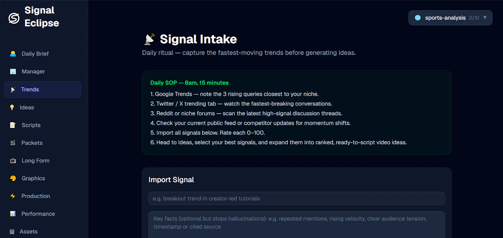 Signal Eclipse screenshot 3