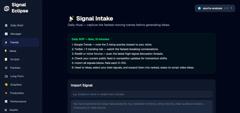 Signal Eclipse screenshot 3