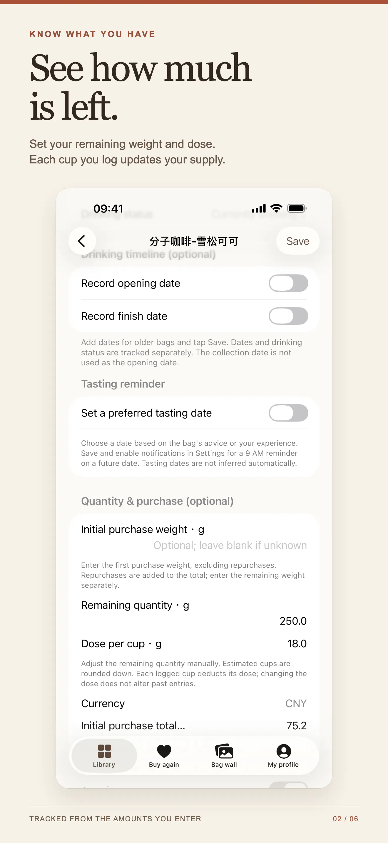 Beanlog gallery image