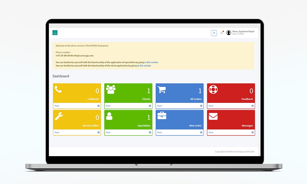 EVERIS gallery image
