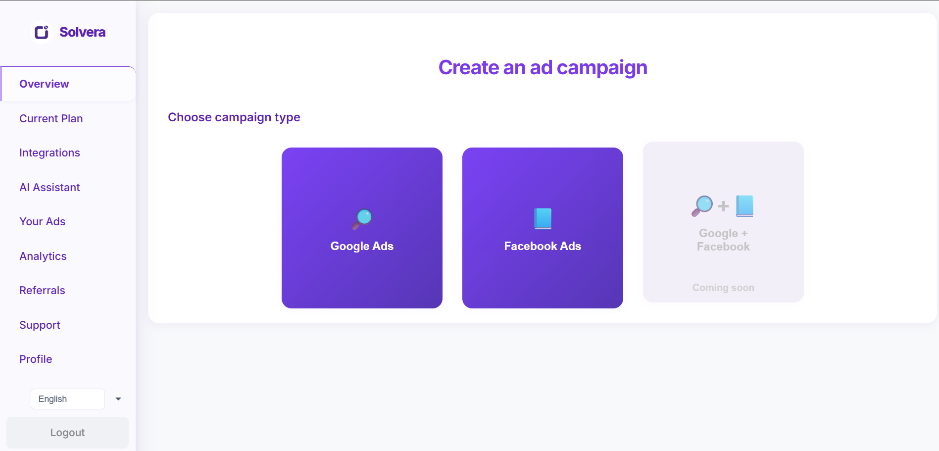 Solvera - Screenshot 3 showing product features and functionality