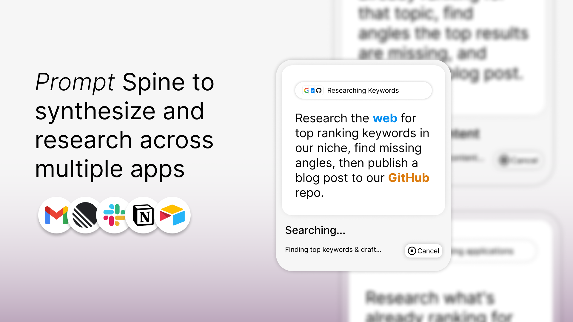 Integrations in Spine gallery image