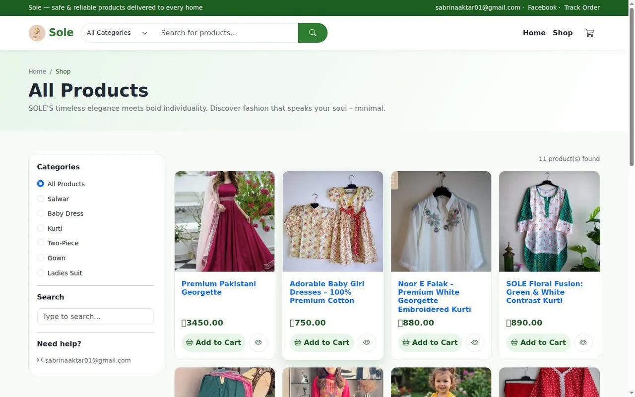 Shop-E-Business gallery image