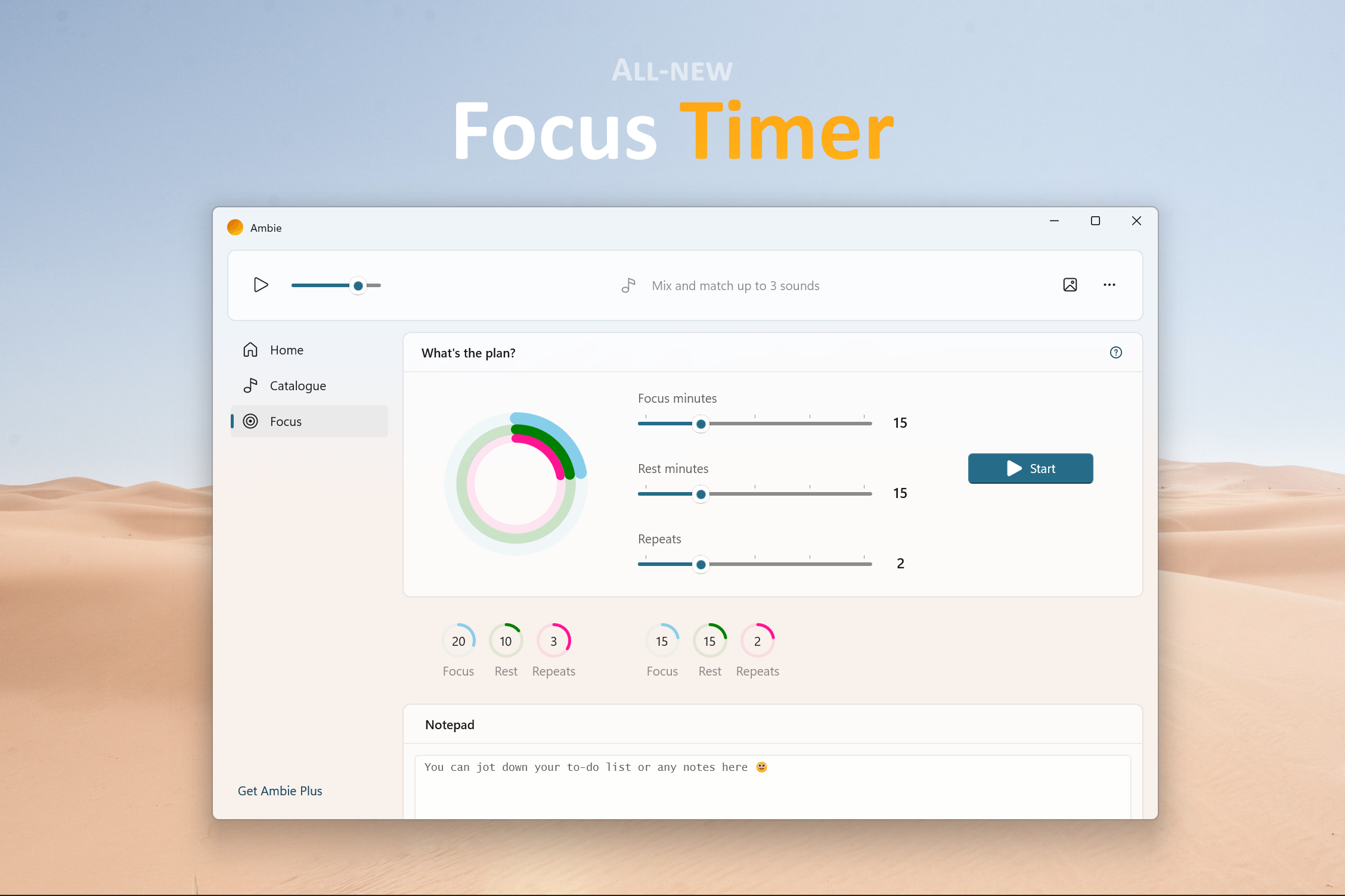 Ambi v3 - Лучшее приложение белого шума в Windows медиа 3