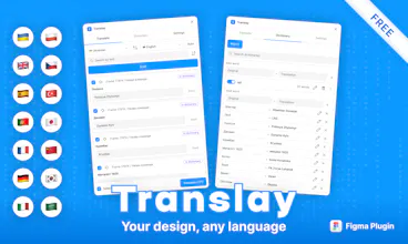 Translay gallery image