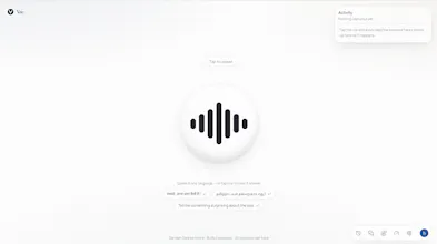 Vec gallery image