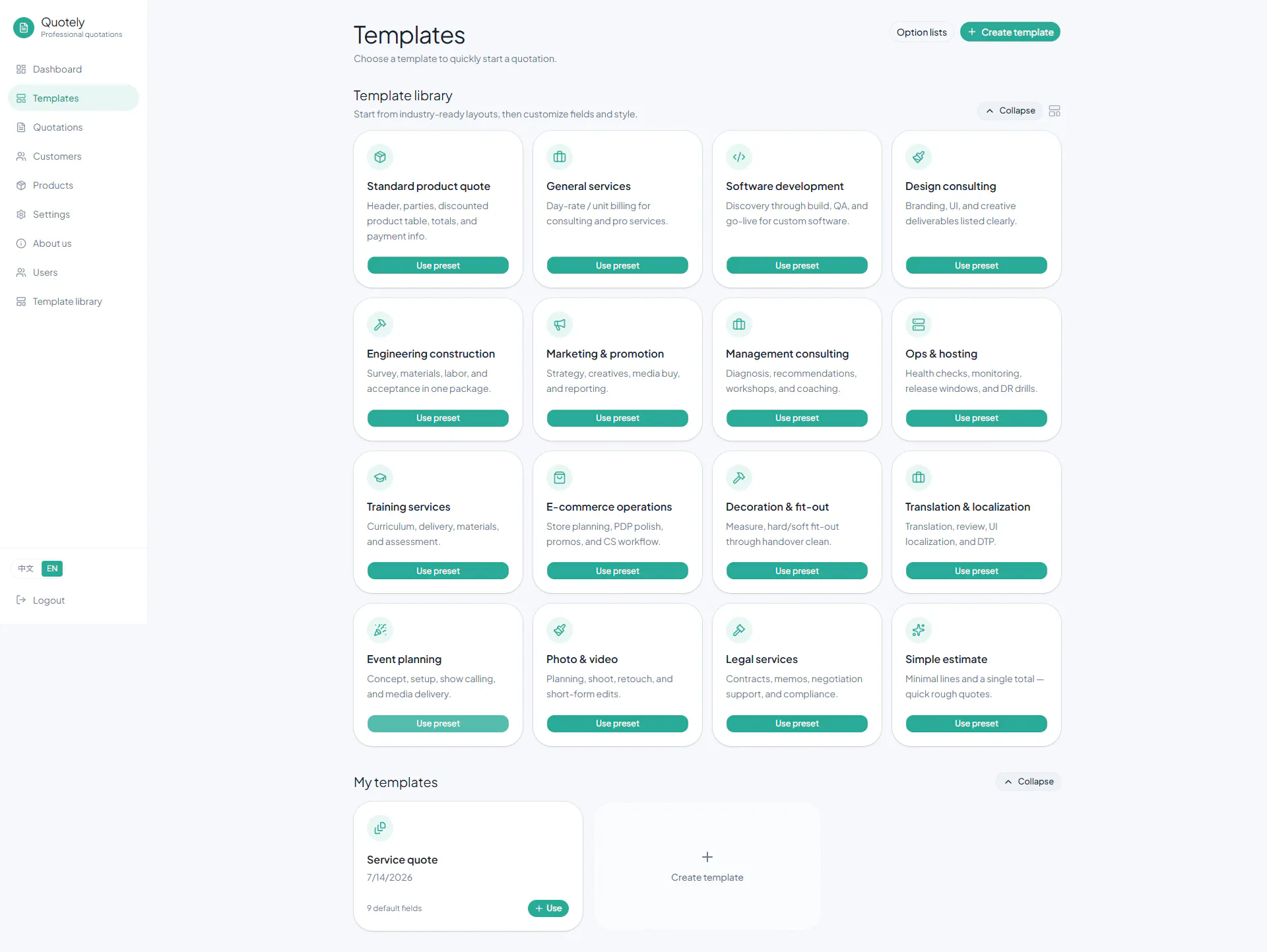 Comtools Quotely gallery image