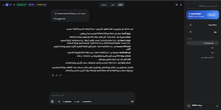 BankT Executive gallery image