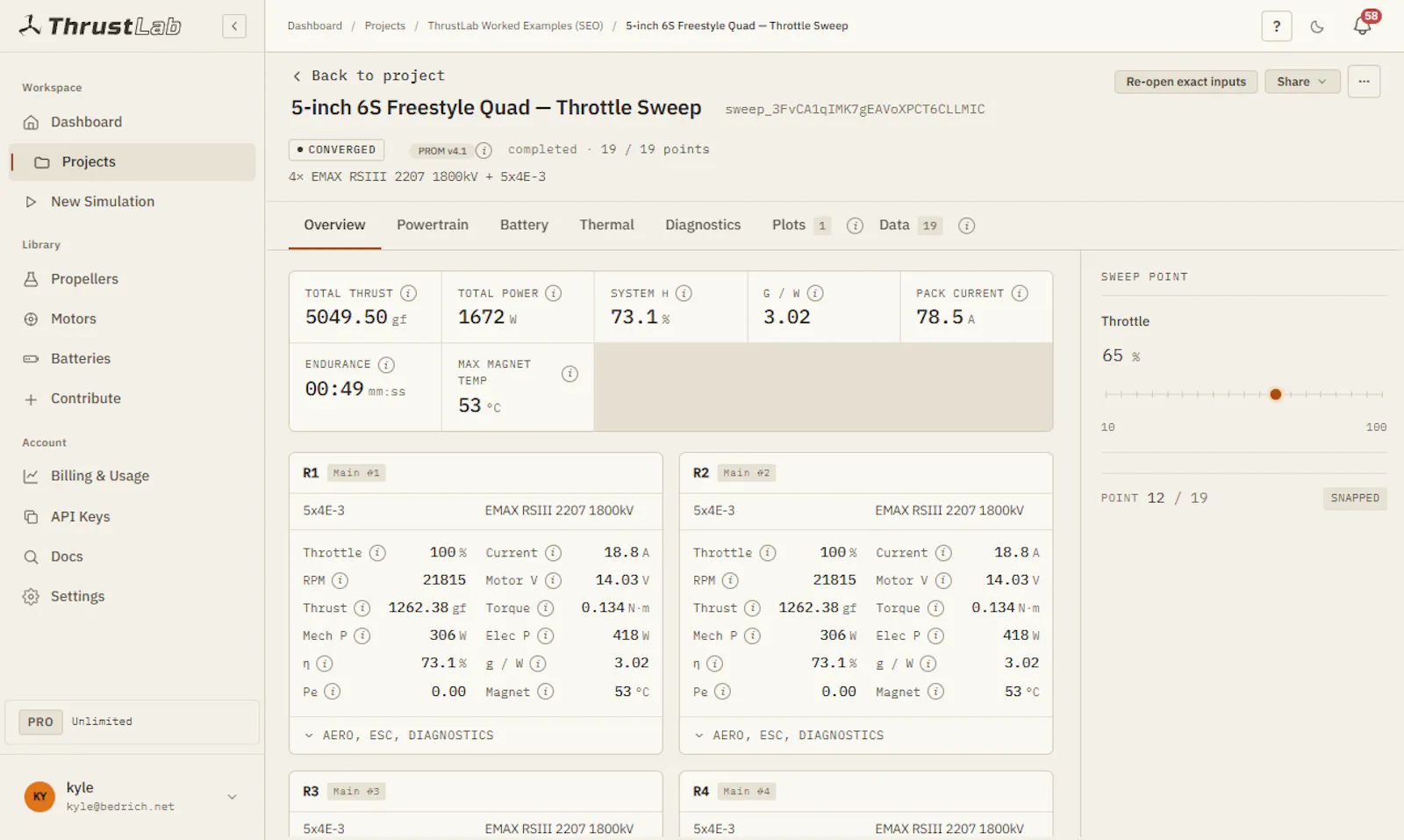 ThrustLab screenshot 2