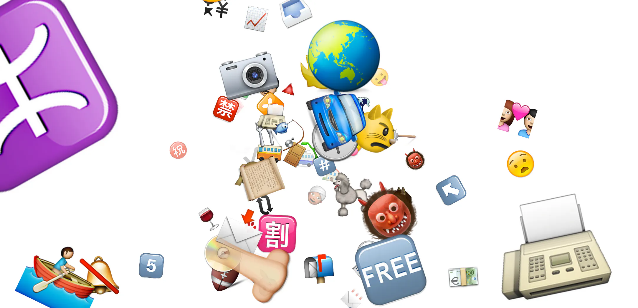 Emoji Zone