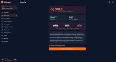 Arbitrage AI gallery image
