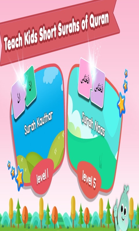 Lil Muslim Kids Surah Learning Game gallery image