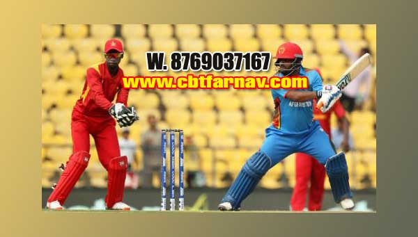 Cricket Match Prediction Tips BBL T20 gallery image