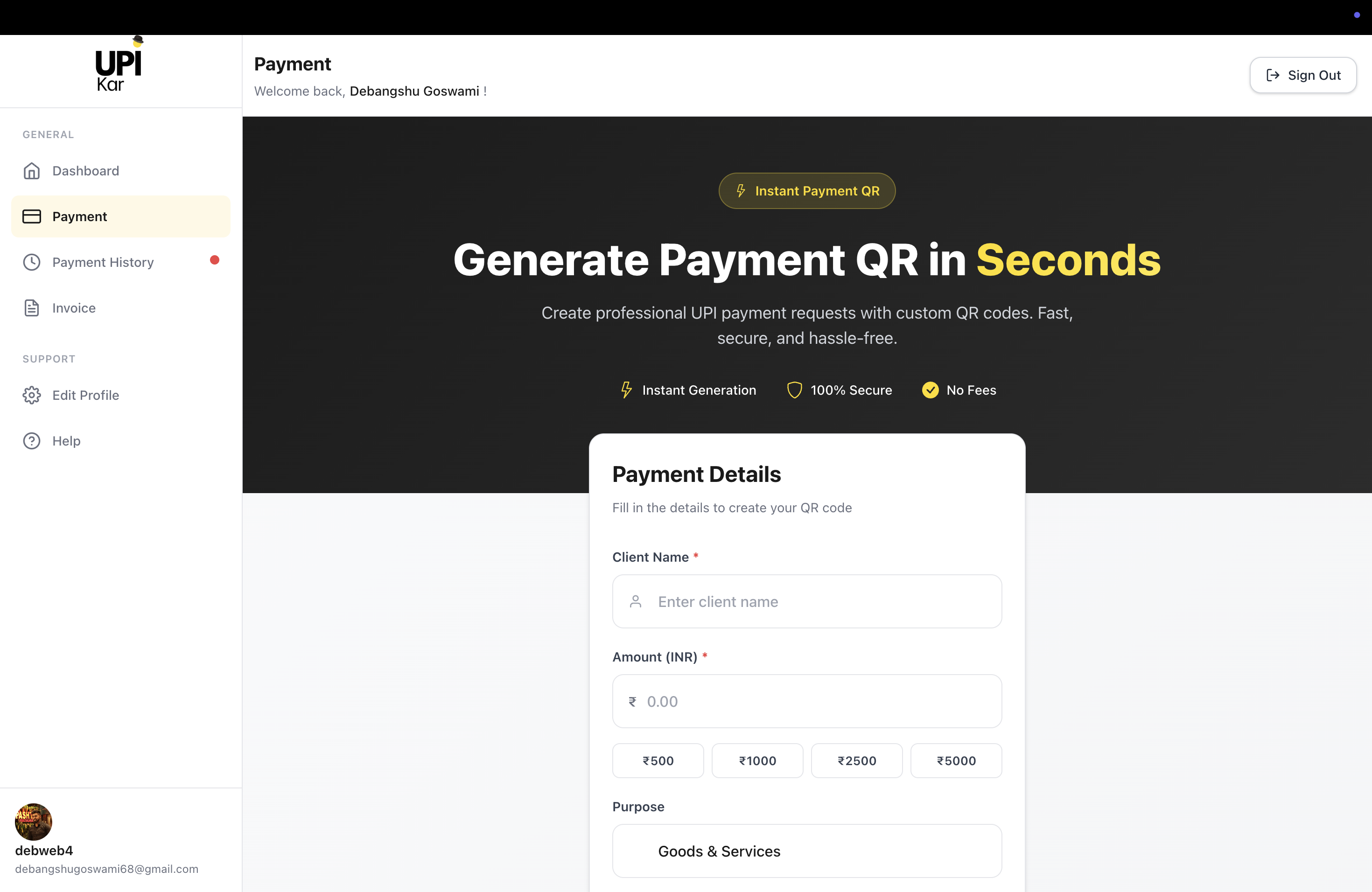 UpiKar gallery image