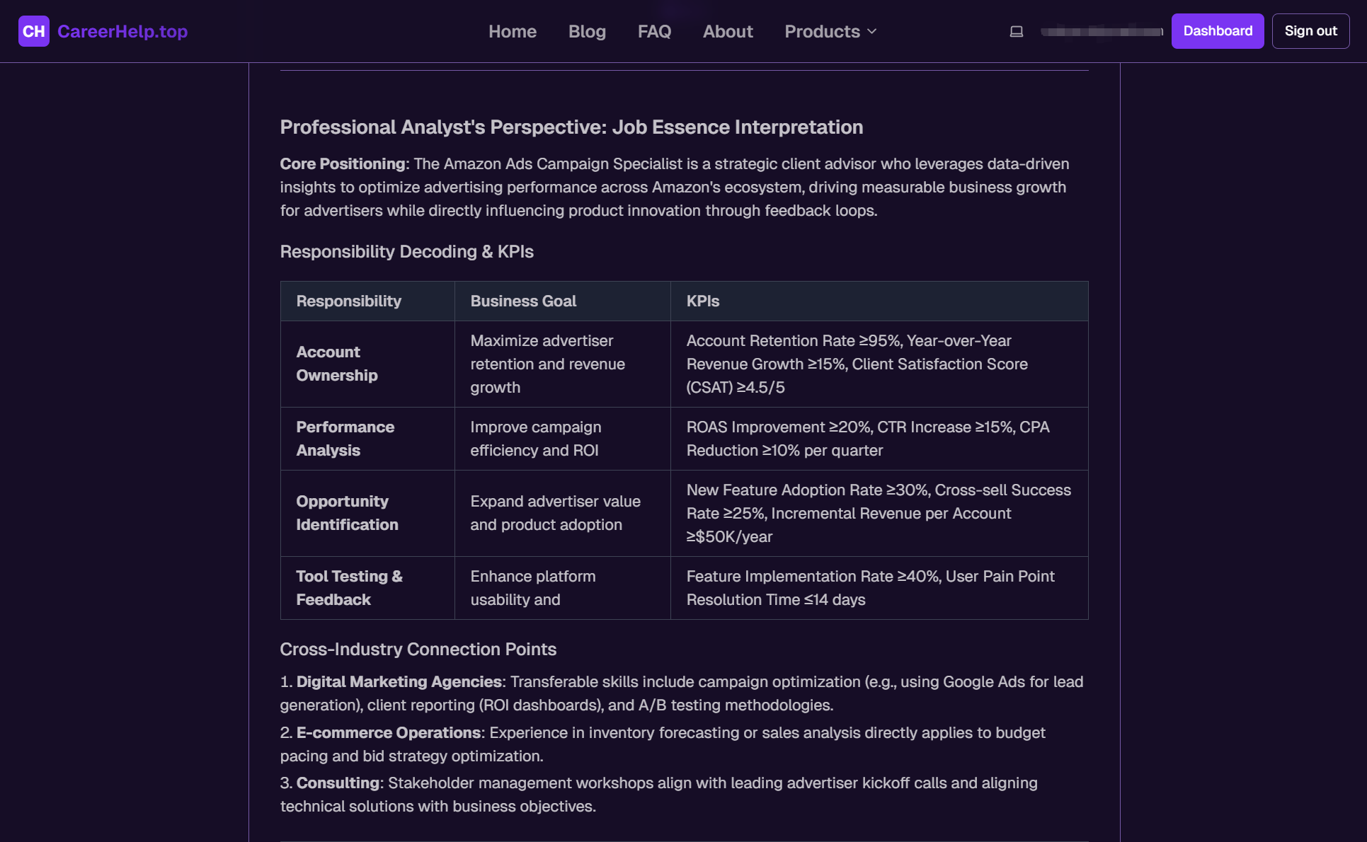 CareerHelp - Screenshot 5 showing product features and functionality