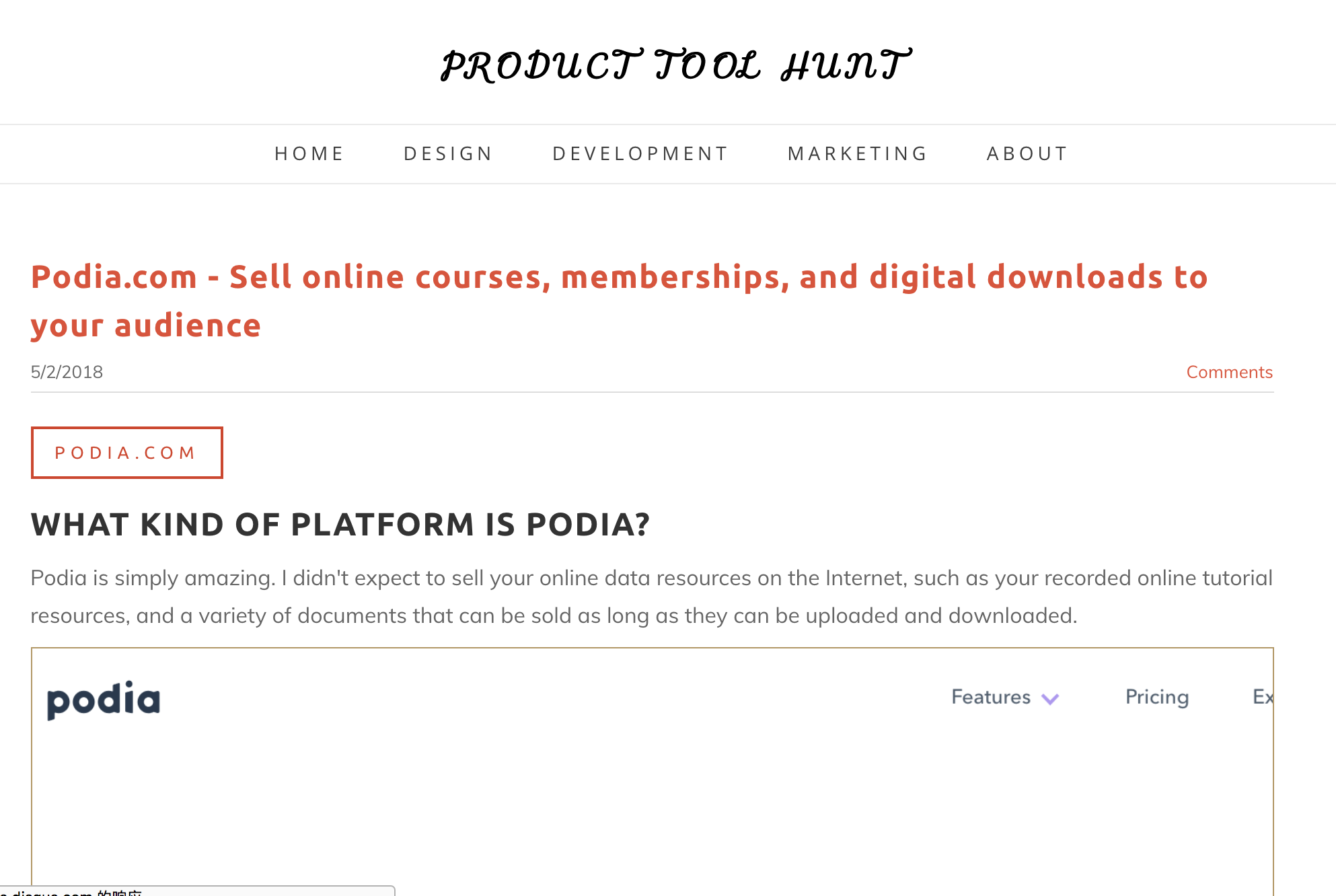 Product Toolkits gallery image